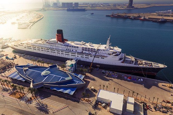 Image of United Arab Emirates - Port Terminal